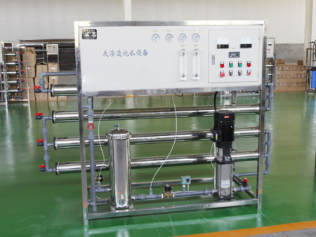 2吨单级反渗透设备