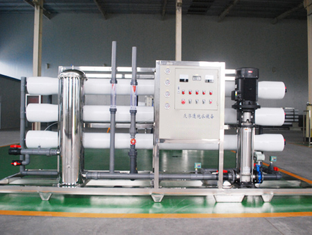 10吨单级反渗透设备