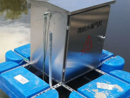微納米氣泡發(fā)生器