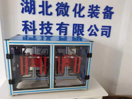 连续流反应器：连续流反应器的类型是什么？