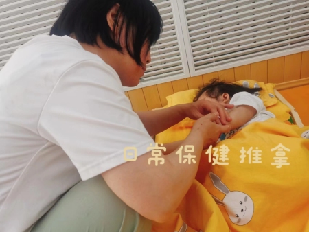 博冉星托育中心 