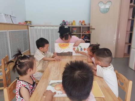 博冉星托育中心 