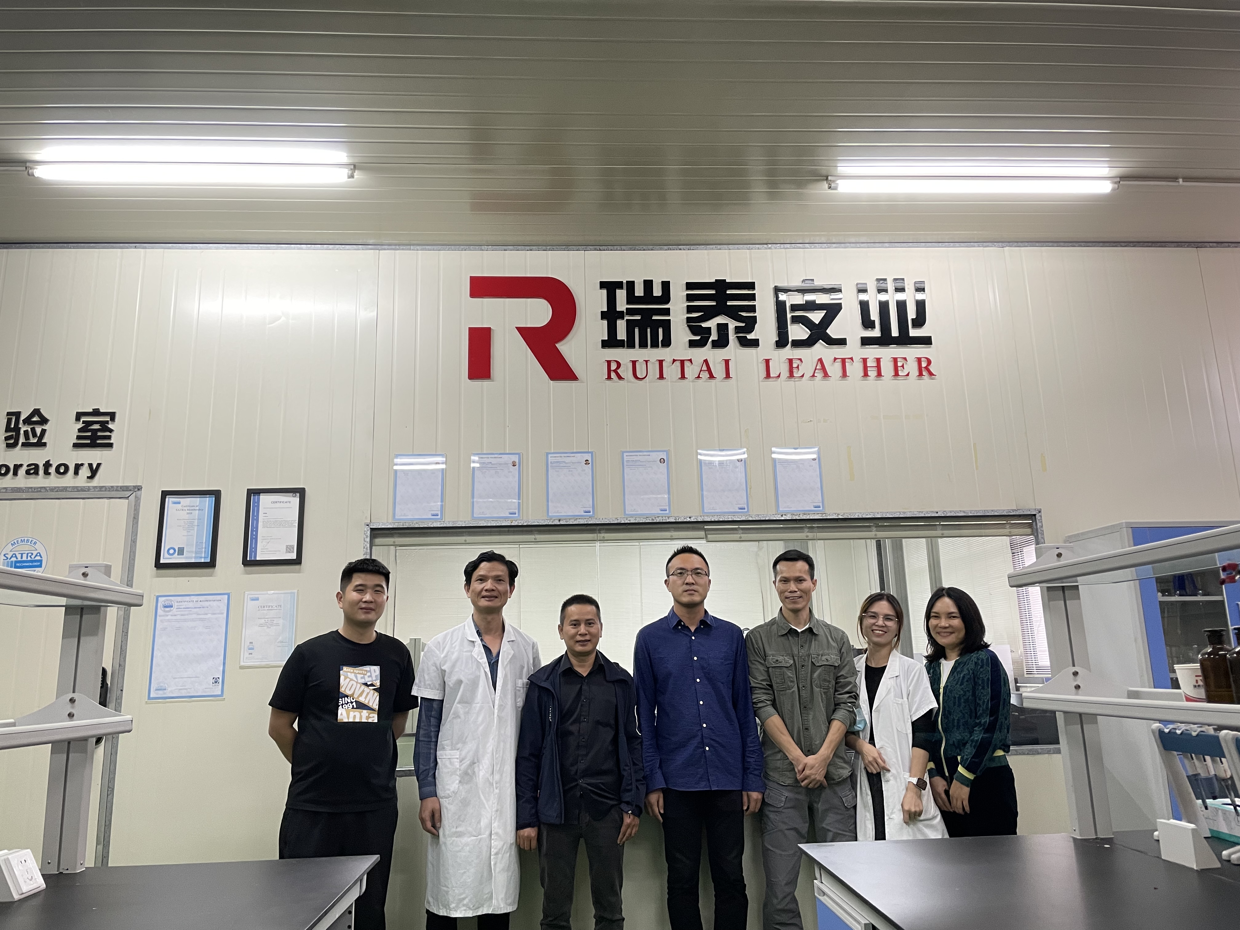 凝心聚力 共创辉煌 ---2024年瑞泰皮业年终晚宴纪要