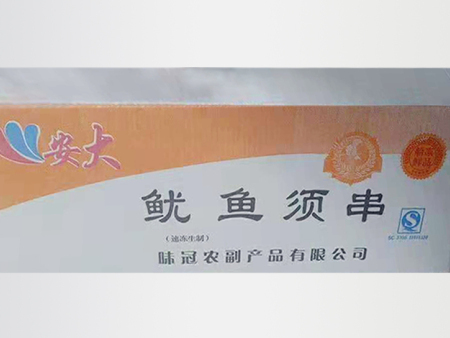 c8a2aa247699b454ea71bc91ca127c90 c8a2aa247699b454ea71bc91ca127c90