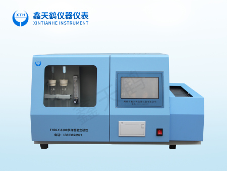 THDLY-8200多样智能定硫仪