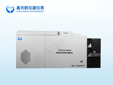 THZLLRY-8000A微机全自动制冷量热仪