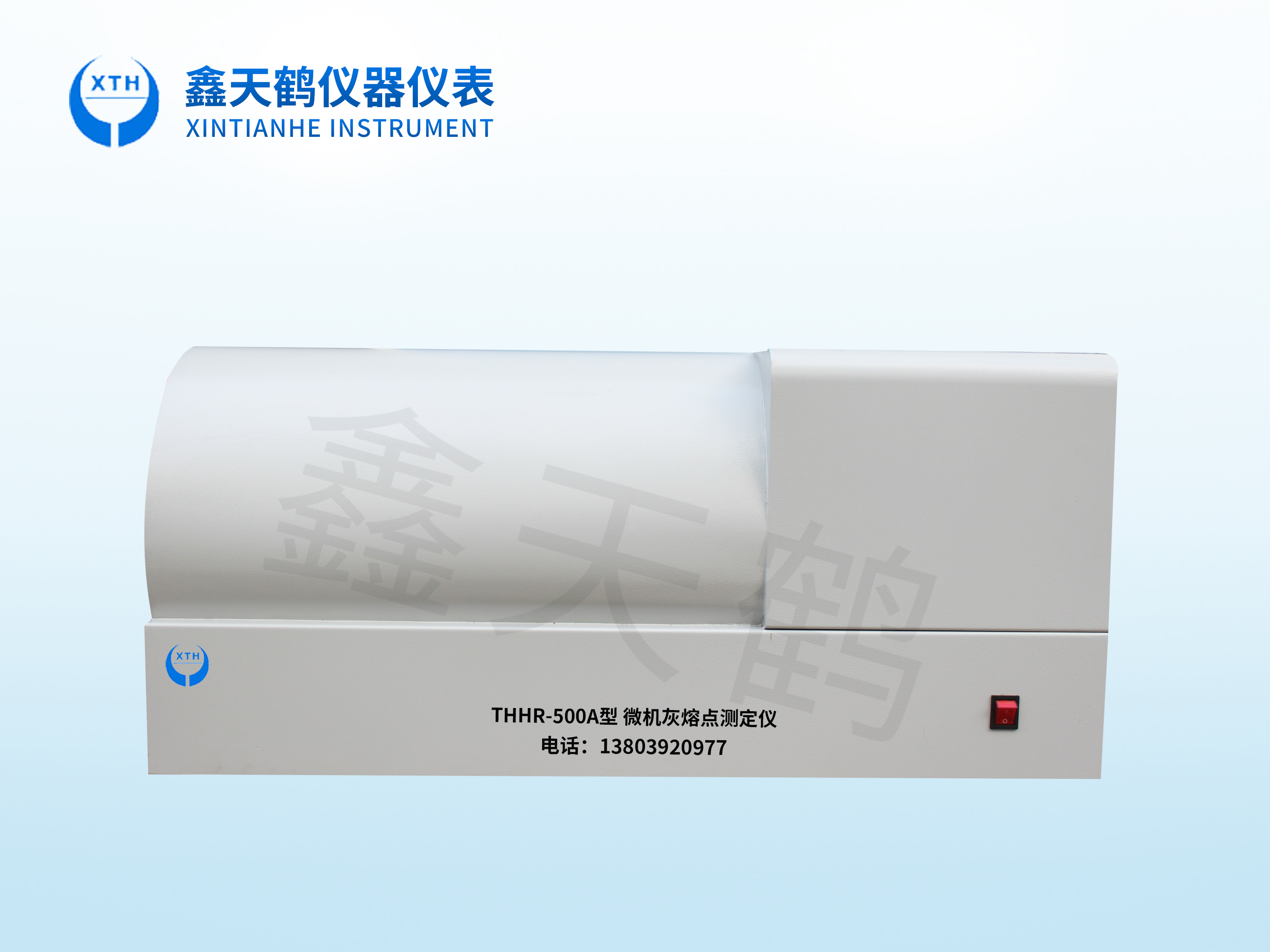 鹤壁市鑫天鹤仪器仪表有限公司分享：影响挥发分产率的主要因素有哪些