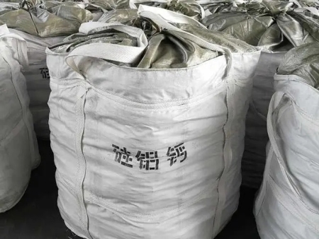 What are the characteristics of calcium silicon powder? Where can it be used?