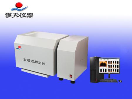 微機(jī)灰熔點(diǎn)測(cè)定儀攝像頭的調(diào)試方法