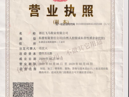 微信图片_20221112152203