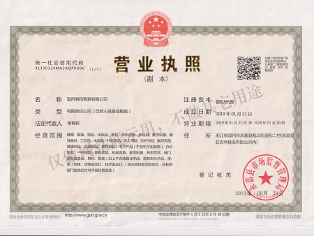 微信图片_20221112152230