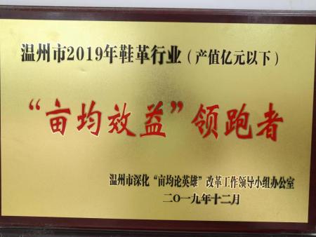 微信图片_20221112152237