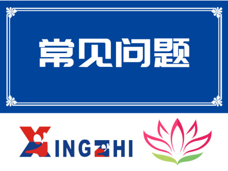 为什么要选择小班制的学校？