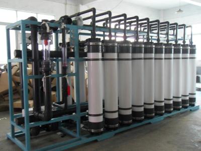 滄州銘宇環?？萍加邢薰?電滲析器_反滲透設備_鍋爐軟化_凈水設備