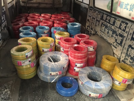 ZR-BV、低烟无卤WDZB-BYJ