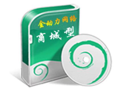 seo優(yōu)化推廣的重要性