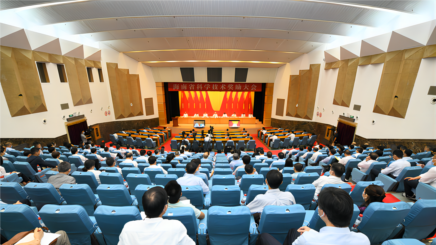 喜訊！紅杉科創(chuàng)榮獲2021年度海南省技術(shù)發(fā)明獎(jiǎng)