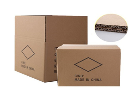 廢紙箱多少錢一斤?