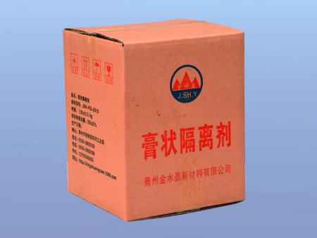 膏状隔离剂的特点分析