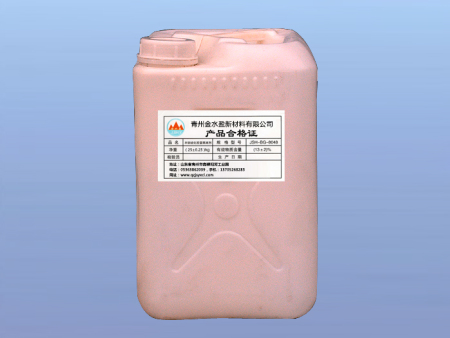 轮胎硫化胶囊隔离剂的用途是什么？