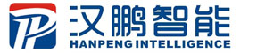 山东汉鹏智能科技有限公司