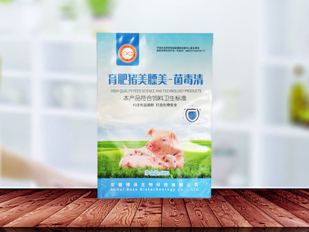 塑料彩印包装袋