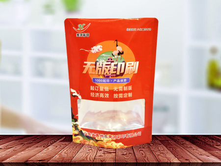 塑料彩印包装袋