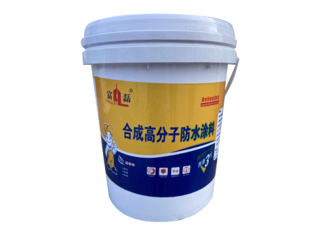 合成高分子防水涂料