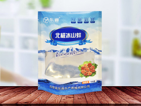 食品专用包装袋