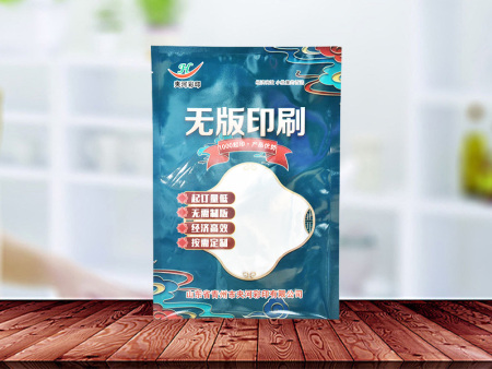 塑料彩印包装袋
