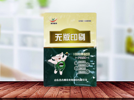 塑料彩印包装袋