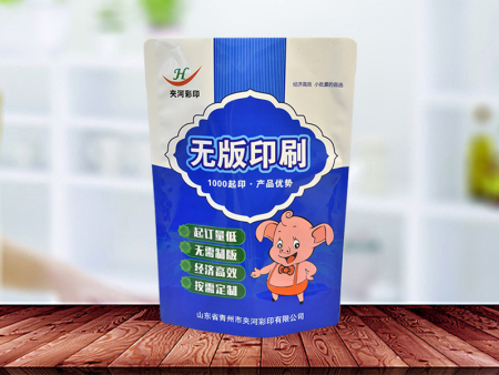 边封立体袋