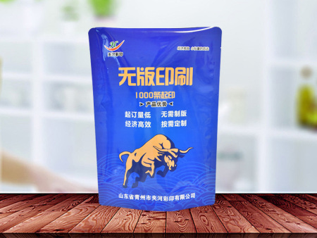 塑料彩印包装袋