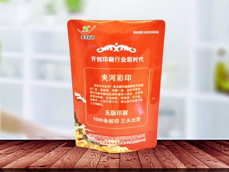 塑料彩印包装袋