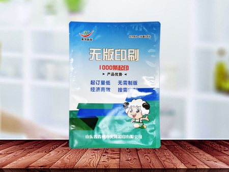 塑料彩印包装袋