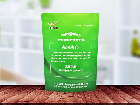 塑料彩印包装袋