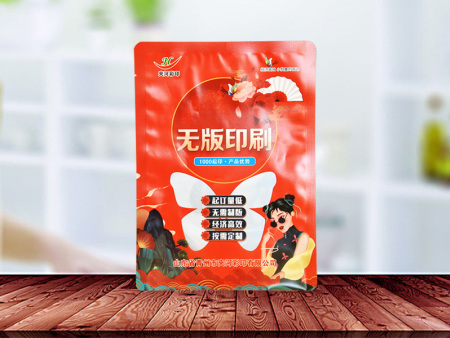 塑料彩印包装袋