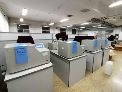 量熱儀-定硫儀-灰熔點(diǎn)測(cè)定儀-煤炭煤質(zhì)化驗(yàn)分析檢測(cè)儀器設(shè)備-石油化驗(yàn)分析檢測(cè)儀器設(shè)備-北京宏大博宇科技有限公司