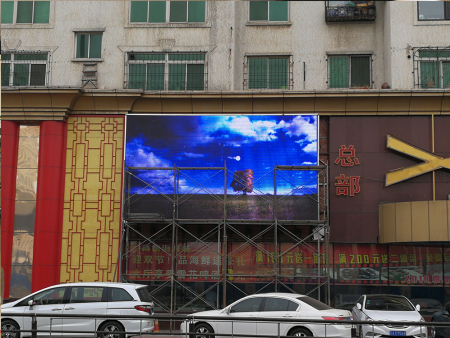 户外LED全彩显示屏