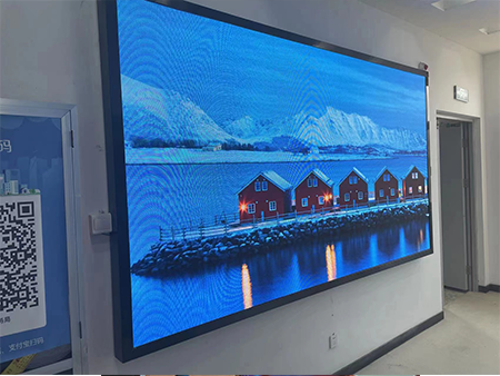 室内小间距P2全彩显示屏1 室内小间距P2全彩显示屏1