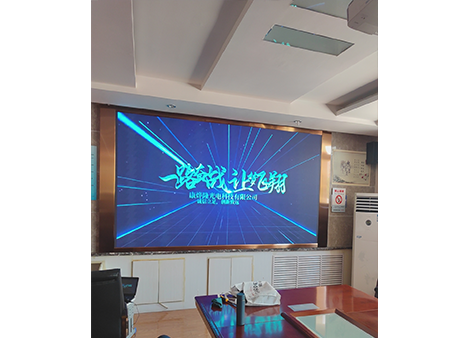 室内小间距P2全彩显示屏。。 室内小间距P2全彩显示屏。。