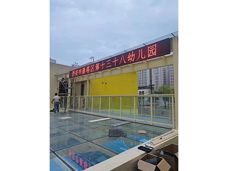 P10门头单色2 P10门头单色2