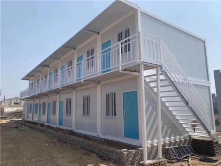 Container room