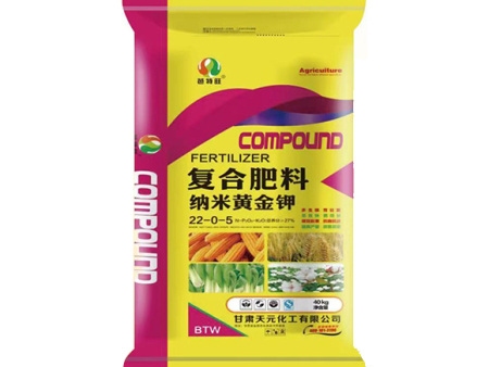 金昌复合肥厂家