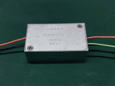 电源滤波器HE28P9-1.5(A)-I