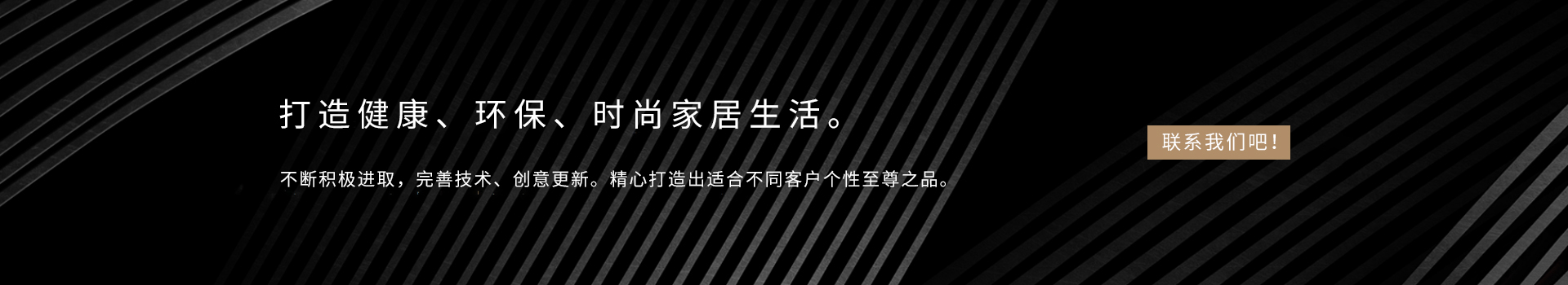 间隔