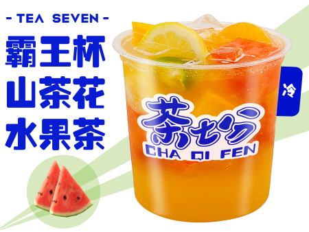 水果茶
