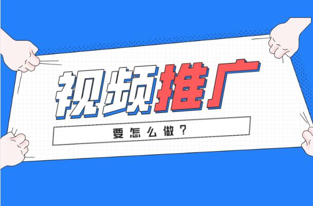 什么是分段拍攝？易圖科技給你講明白