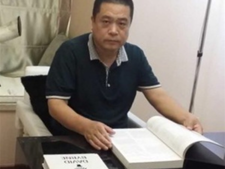 庞博  艺术品高级鉴定师  资质证书编号：PXW HJJ1603398