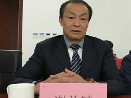 谢关键  艺术品高级鉴定师  资质证书编号：PXW HJJ1603395